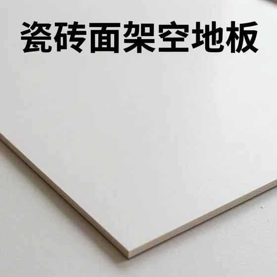 郑州养发馆